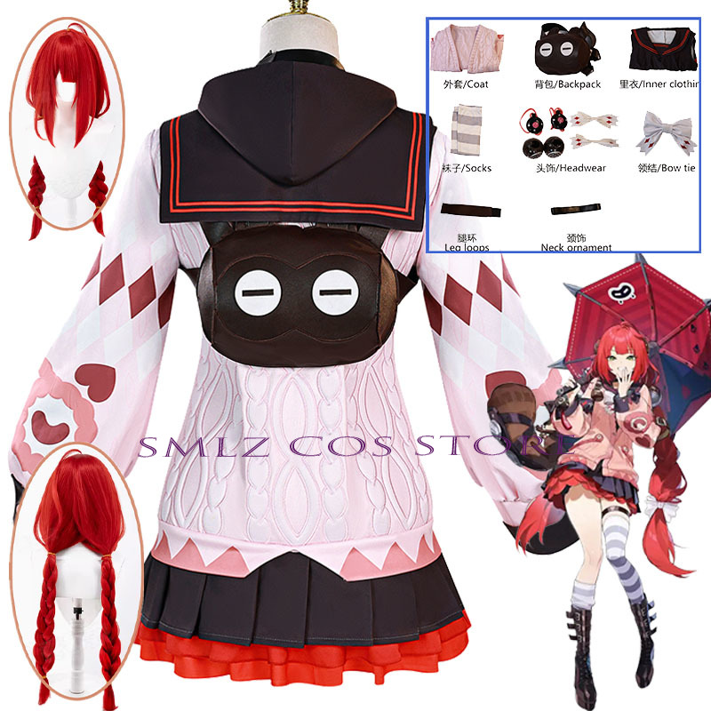 Party Favor Bag - Smlz Ukinami Yuzuha Cosplay Game Zenless