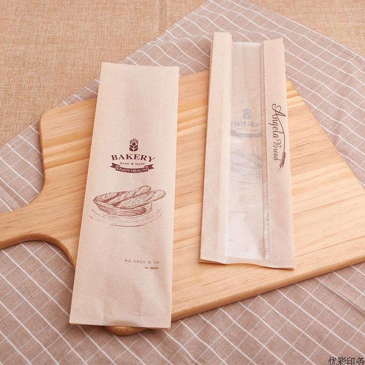 Party Event Supplier - 30Pcs Kantong Roti Bakery 34x9x6cm kertas