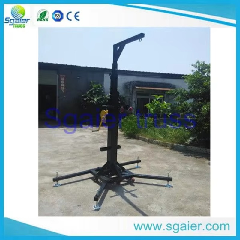 Penyangga Line Array Portabel  - Party Event Supplier ulasan dan harga