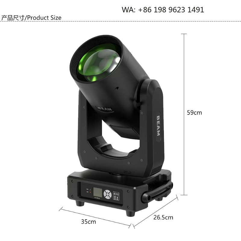 Lampu Beam Moving Head Rainbow - Event & Party Supply ulasan dan harga