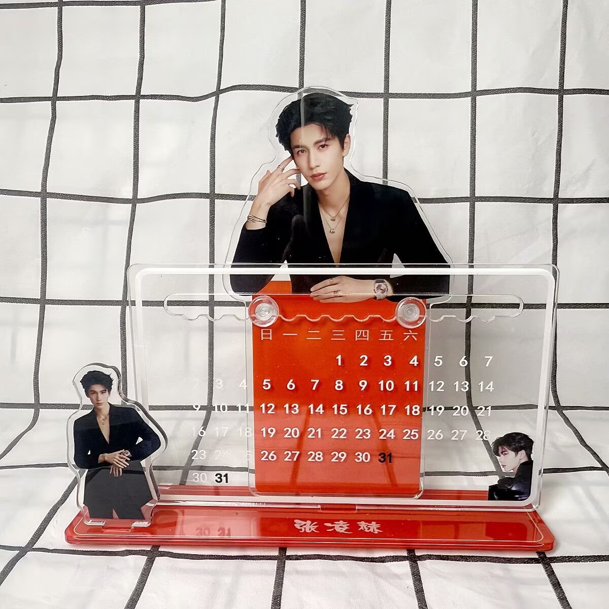 Ornamen kalender 3D Zhang Ling - Supply Event ulasan dan harga