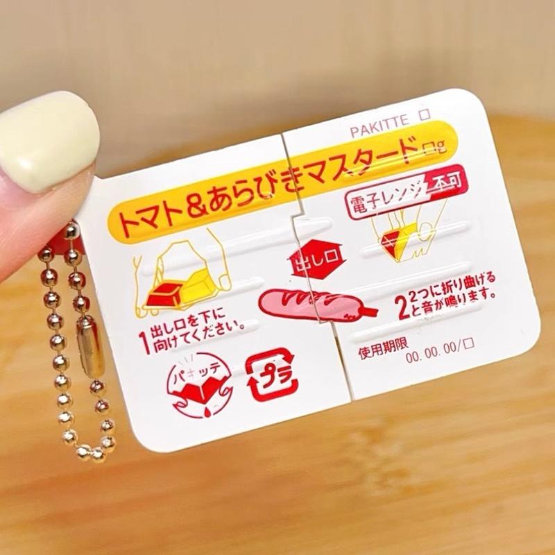 Mainan Fidget Mini Jam Snap Be - Party Favor Bag ulasan dan harga