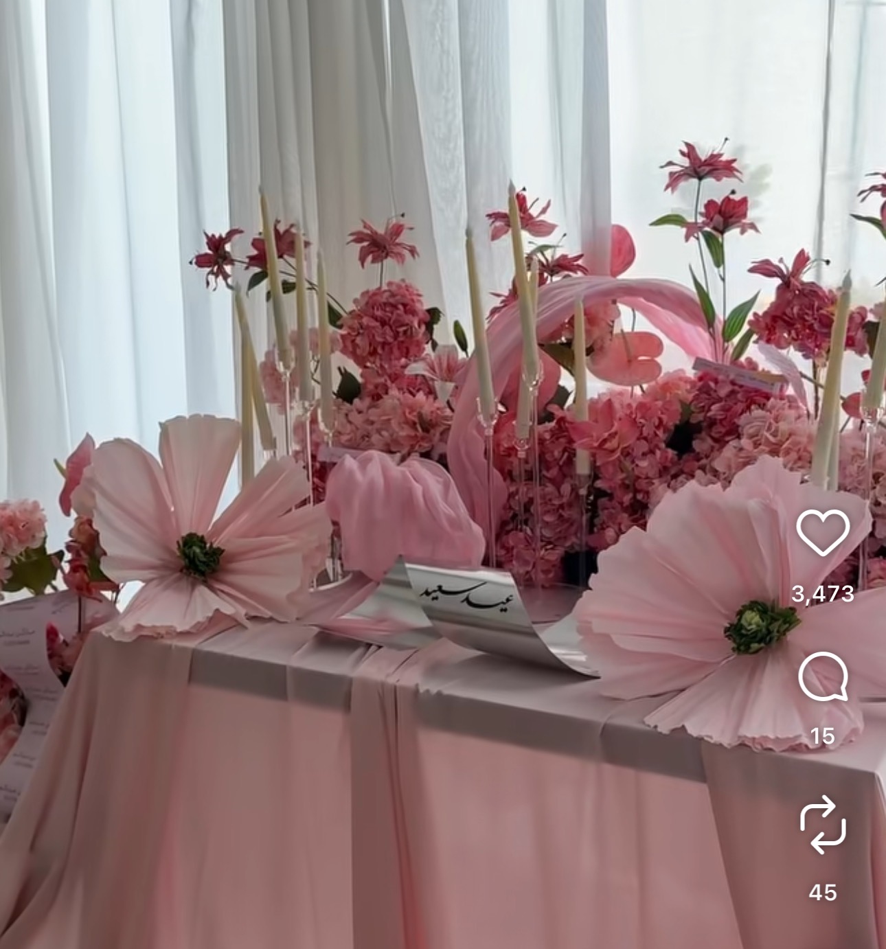 Backdrop Panggung Pernikahan B - Party Event Supplier ulasan dan harga